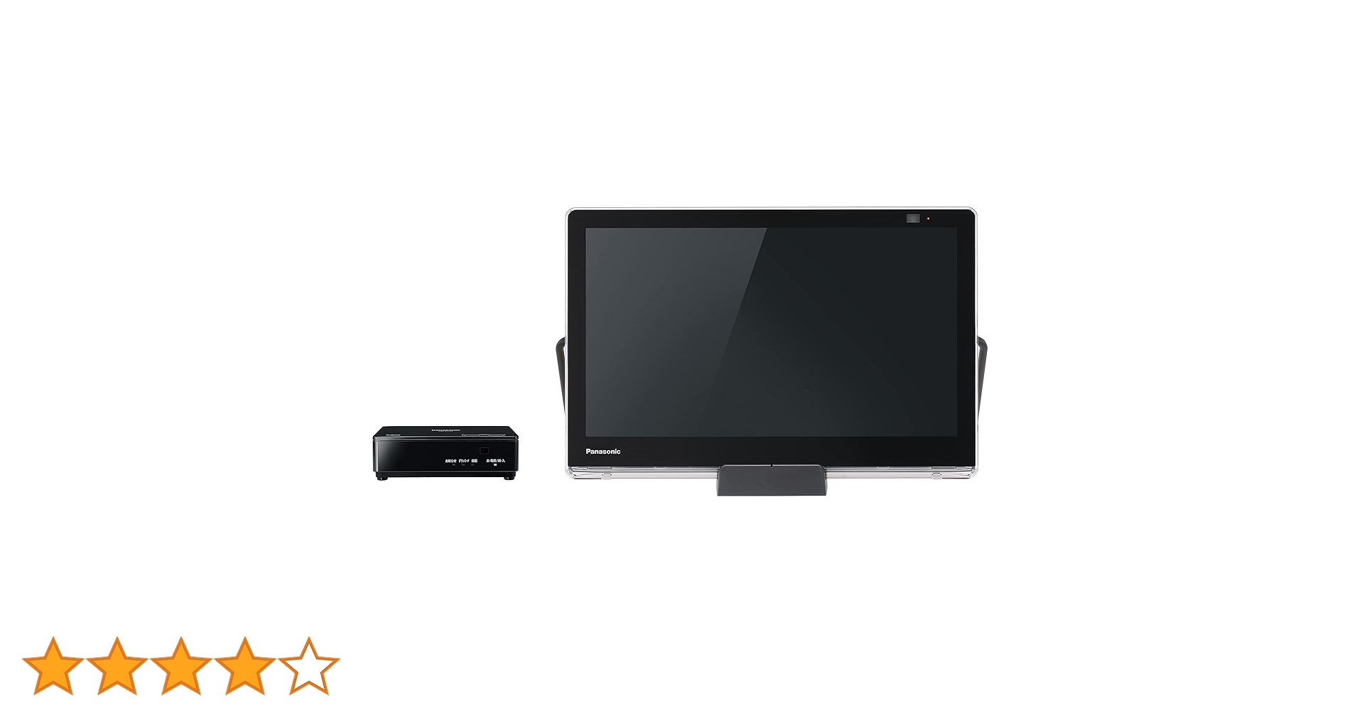 Amazon.co.jp: Panasonic UN-15L11-K 15V High Definition Portable